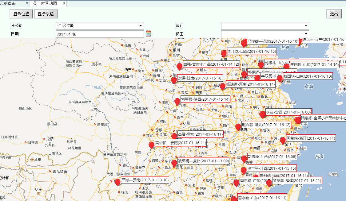 工程師位置地圖.png