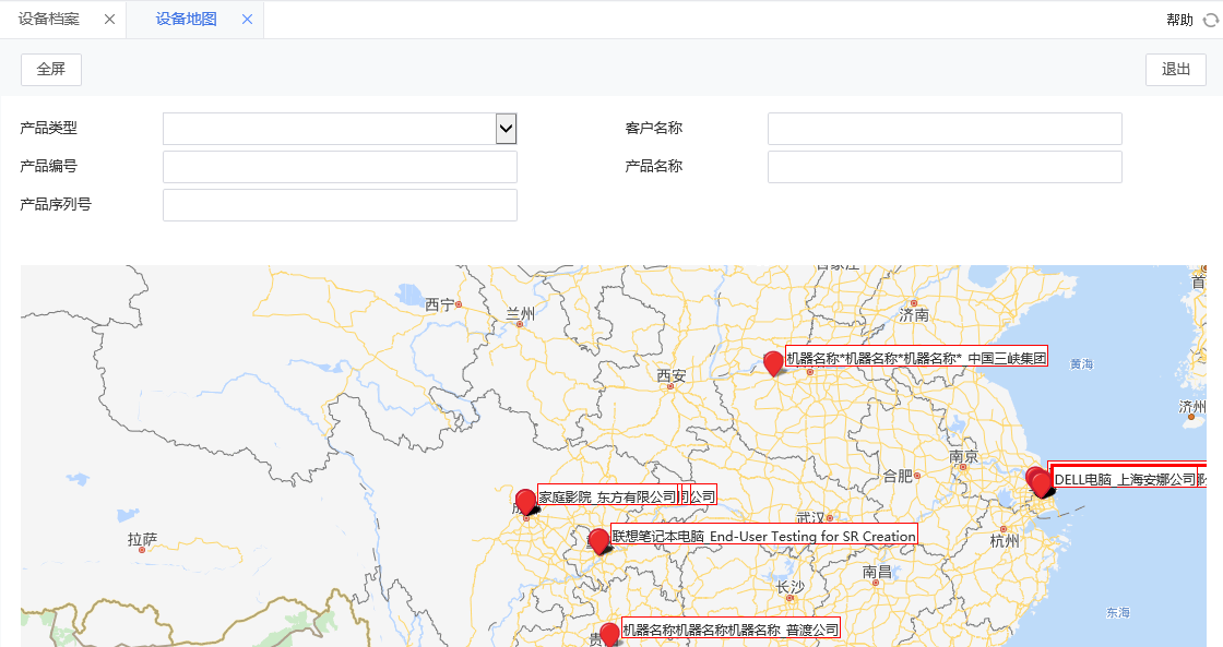 設備地圖.png